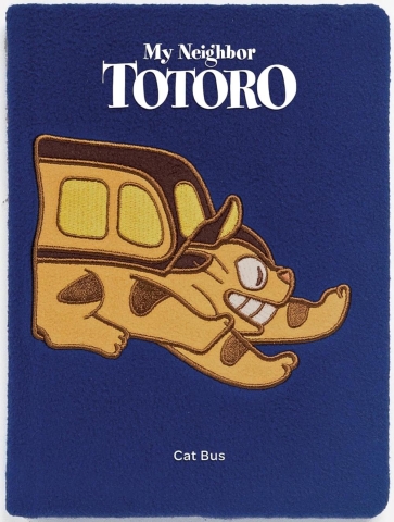 My Neighbor Totoro: Cat Bus Plush Journal cover image
