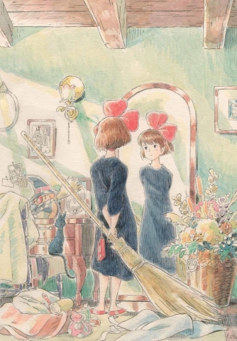 Kiki's Delivery Service Journal cover image