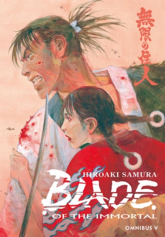 Blade of the Immortal Omnibus Vol. 5 cover image