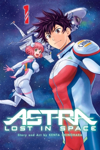 Astra Lost in Space Vol. 1 cover image
