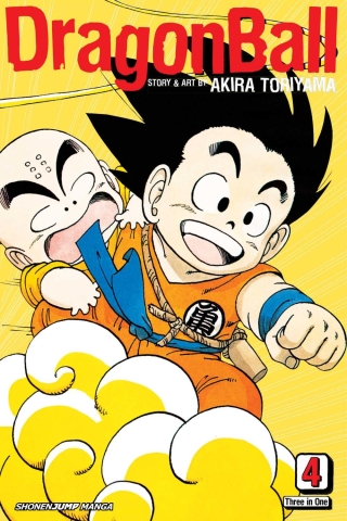 Dragon Ball (VizBig Edition) Vol. 4 cover image