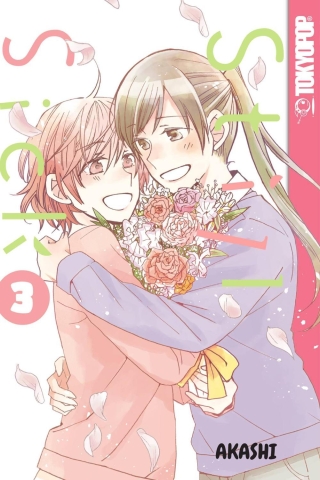 Still Sick Vol. 3 cover image