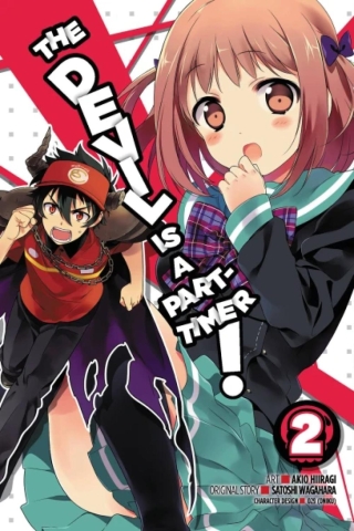 The Devil Is a Part-Timer! (manga) Vol. 2 cover image