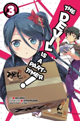 The Devil Is a Part-Timer! (manga) Vol. 3 cover image