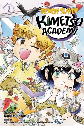 Demon Slayer: Kimetsu Academy Vol. 2 cover image