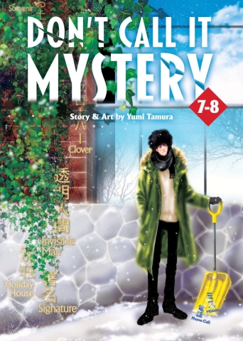 DONT CALL IT MYSTERY TP VOL 04 cover image