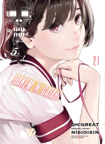 BAKEMONOGATARI MANGA TP VOL 21 cover image