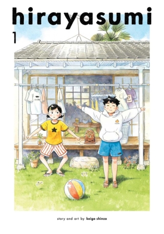 Hirayasumi Vol. 1 cover image