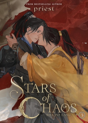 Stars of Chaos: Sha Po Lang (Novel) Vol. 3 cover image