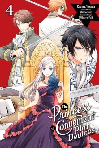 The Princess of Convenient Plot Devices (manga) Vol. 4 cover image