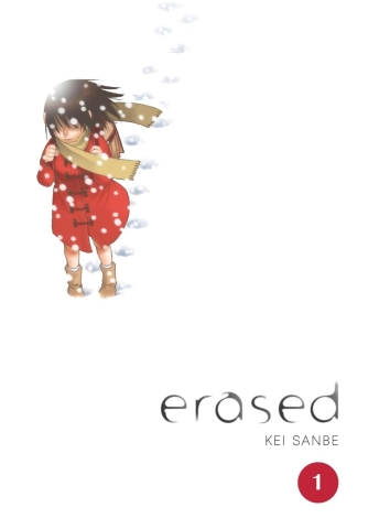 Erased Vol. 1 cover image