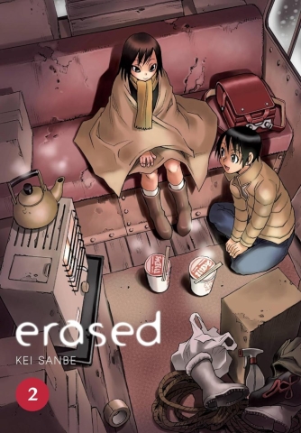 Erased Vol. 2 cover image