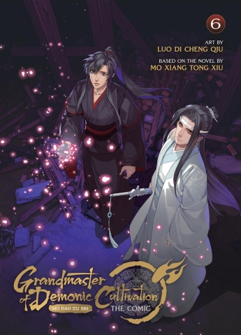 Grandmaster of Demonic Cultivation: Mo Dao Zu Shi (The Comic) Vol. 6 cover image