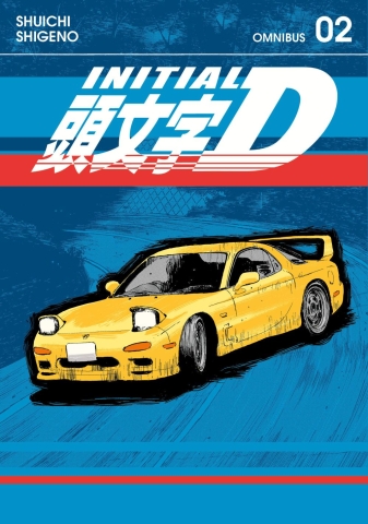 Initial D Omnibus Vol. 2 cover image