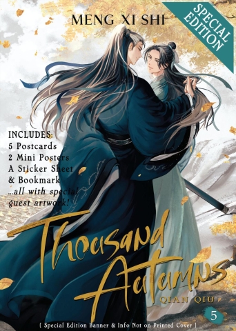 Thousand Autumns: Qian Qiu (Novel) Vol. 5 (Special Edition) cover image