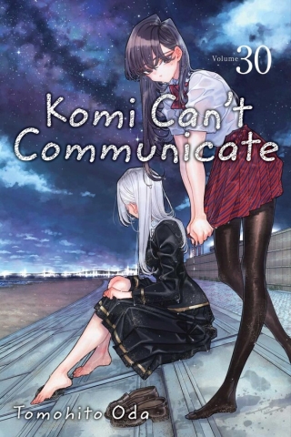 Komi Can't Communicate Vol. 30 cover image