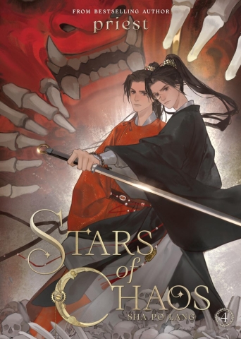 Stars of Chaos: Sha Po Lang (Novel) Vol. 4 cover image