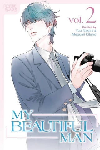 My Beautiful Man (Manga) Vol. 2 cover image