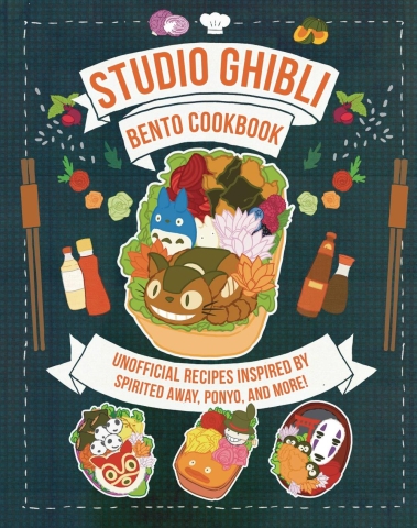 UNOFFICIAL STUDIO GHIBLI BENTO COOKBOOK SC cover image