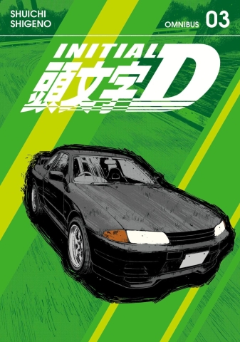 Initial D Omnibus Vol. 3 cover image