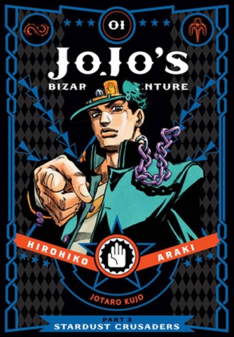 Jojo's Bizarre Adventures Part 3: Stardust Crusaders Vol. 1 cover image