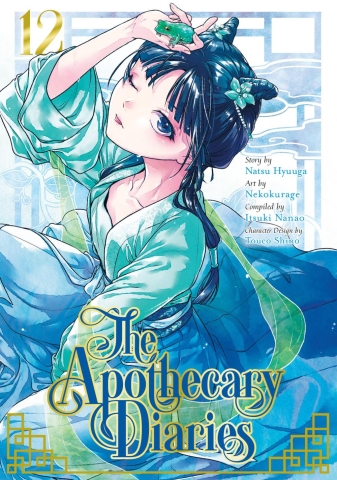 The Apothecary Diaries (manga) Vol. 12 cover image