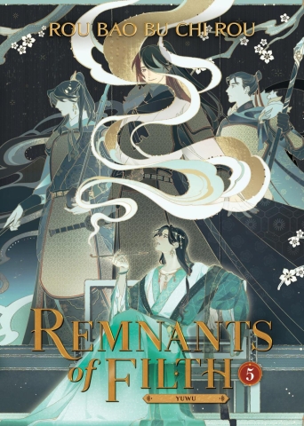 Remnants of Filth: Yuwu (Novel) Vol. 7 Special Edition | Goblin