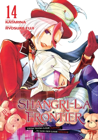 Shangri-La Frontier Vol. 14 cover image