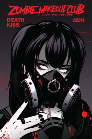 ZOMBIE MAKEOUT CLUB TP VOL 03 DEATHKISS cover image
