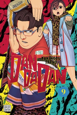 Dandadan Vol. 9 cover image