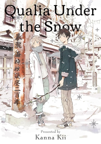 Qualia Under the Snow cover image