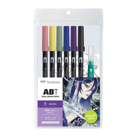 Tombow: Dual Brush Pens — "Moon" Set (6-Pack) cover image