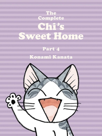 The Complete Chi's Sweet Home Part 4 cover image