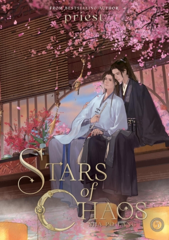 Stars of Chaos: Sha Po Lang (Novel) Vol. 1 | Goblin Market