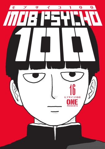 Mob Psycho 100 Vol. 16 cover image