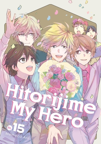 Hitorijime My Hero Vol. 15 cover image