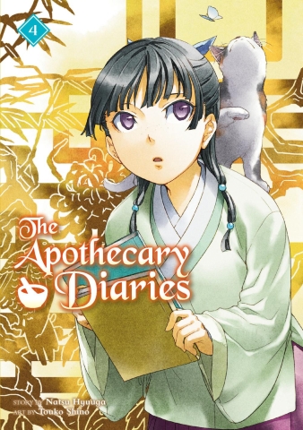 The Apothecary Diaries (Light Novel) Vol. 4 cover image