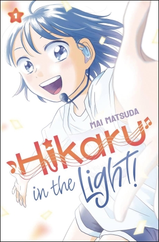 Hikaru in the Light! Vol. 1 cover image