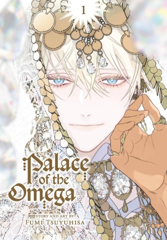 PALACE OF THE OMEGA GN VOL 01 cover image