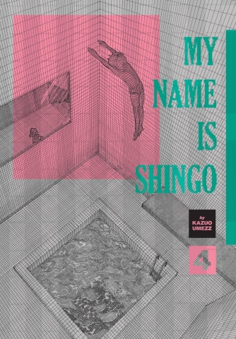 My Name Is Shingo: The Perfect Edition Vol. 4 cover image