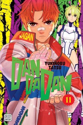 Dandadan Vol. 11 cover image