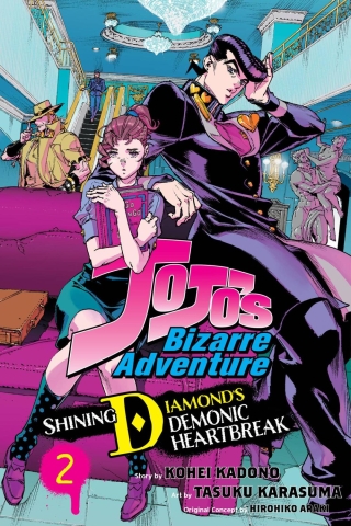 JoJo's Bizarre Adventure: Shining Diamond's Demonic Heartbreak Vol. 2 cover image