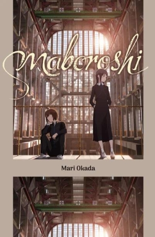 maboroshi cover image
