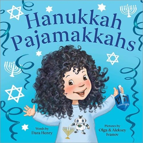 Hanukkah Pajamakkahs cover image