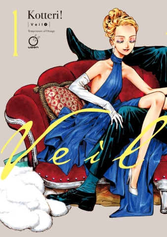Veil Vol. 1: Temperature of Orange cover image