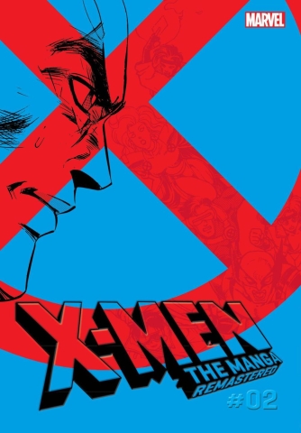 X-Men: The Manga Remastered Vol. 2 cover image