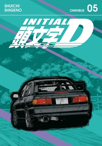 Initial D Omnibus Vol. 5 cover image