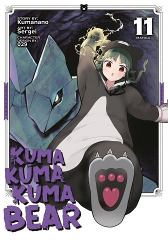 Kuma Kuma Kuma Bear (Manga) Vol. 11 cover image