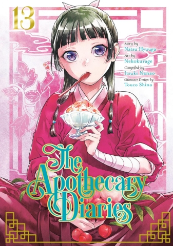 The Apothecary Diaries (manga) Vol. 13 cover image