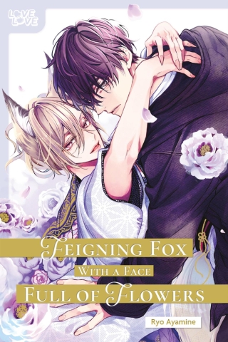 Feigning Fox with a Face Full of Flowers cover image